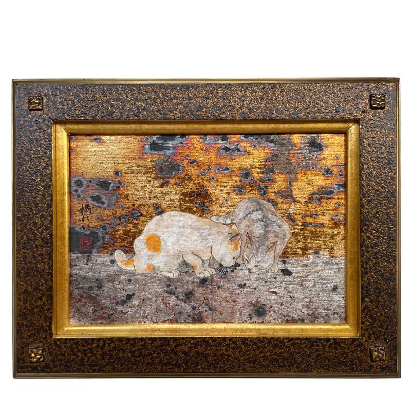 食べるの商品画像