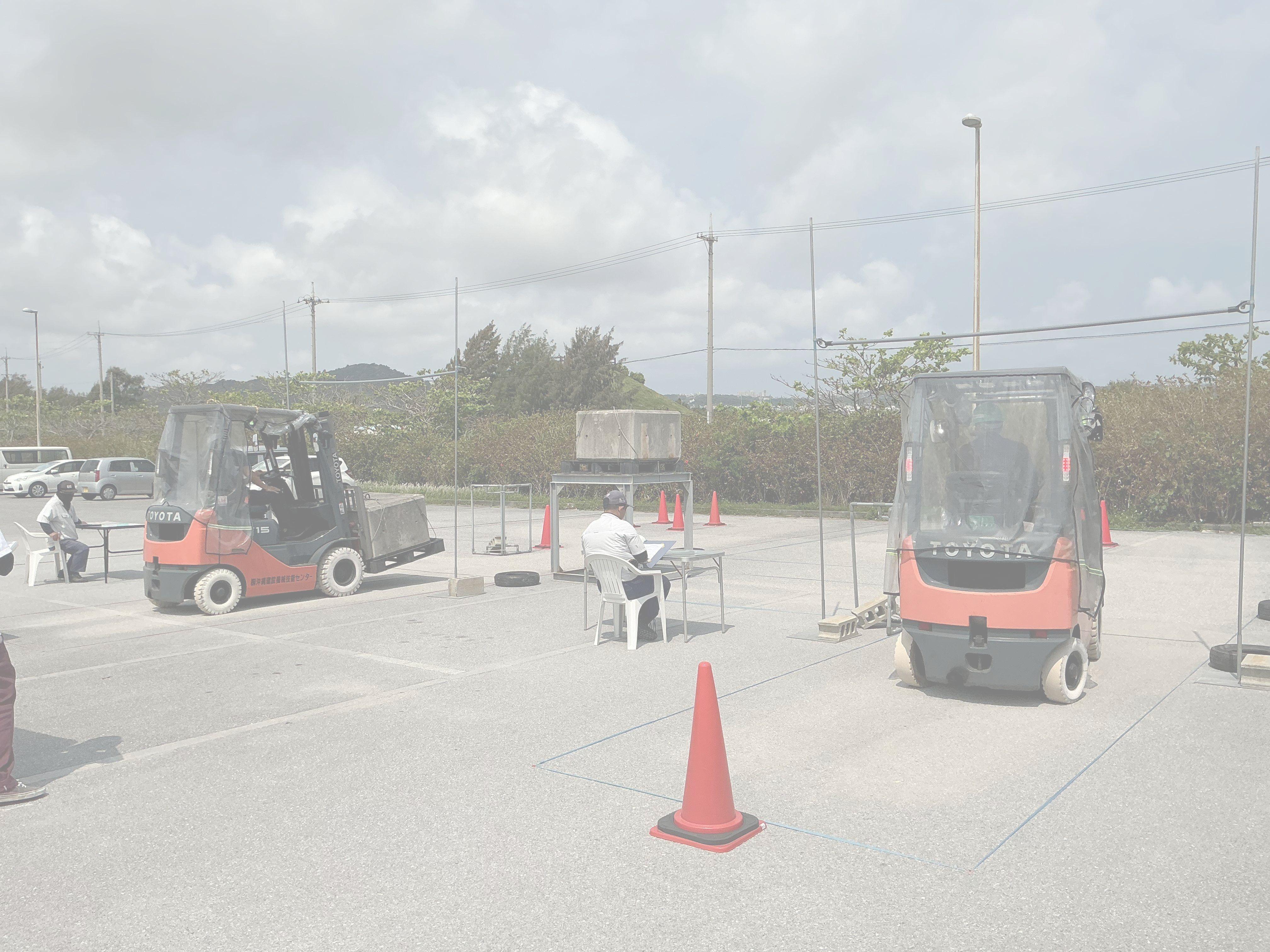 フォークリフト・小型移動式クレーン・玉掛け技能講習（沖縄建設機械技能センター）