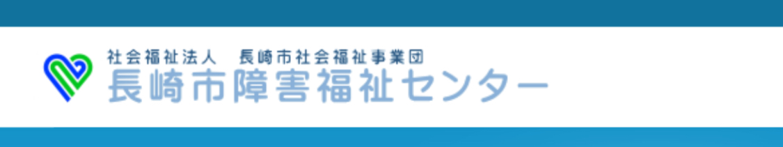 http://www.nc-swc.or.jp/index.html