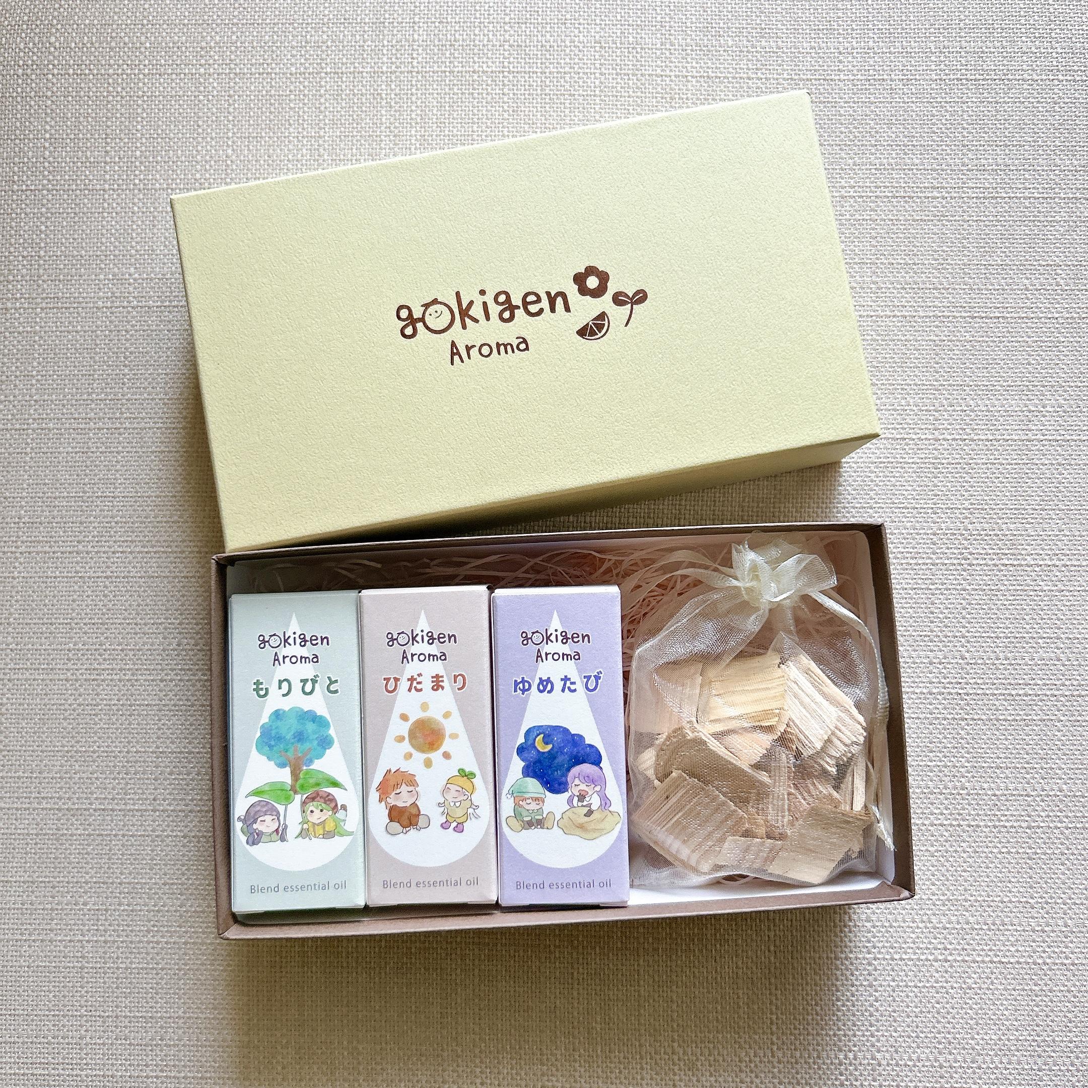 gokigen Aroma ギフトボックス 10ml×3種の商品画像