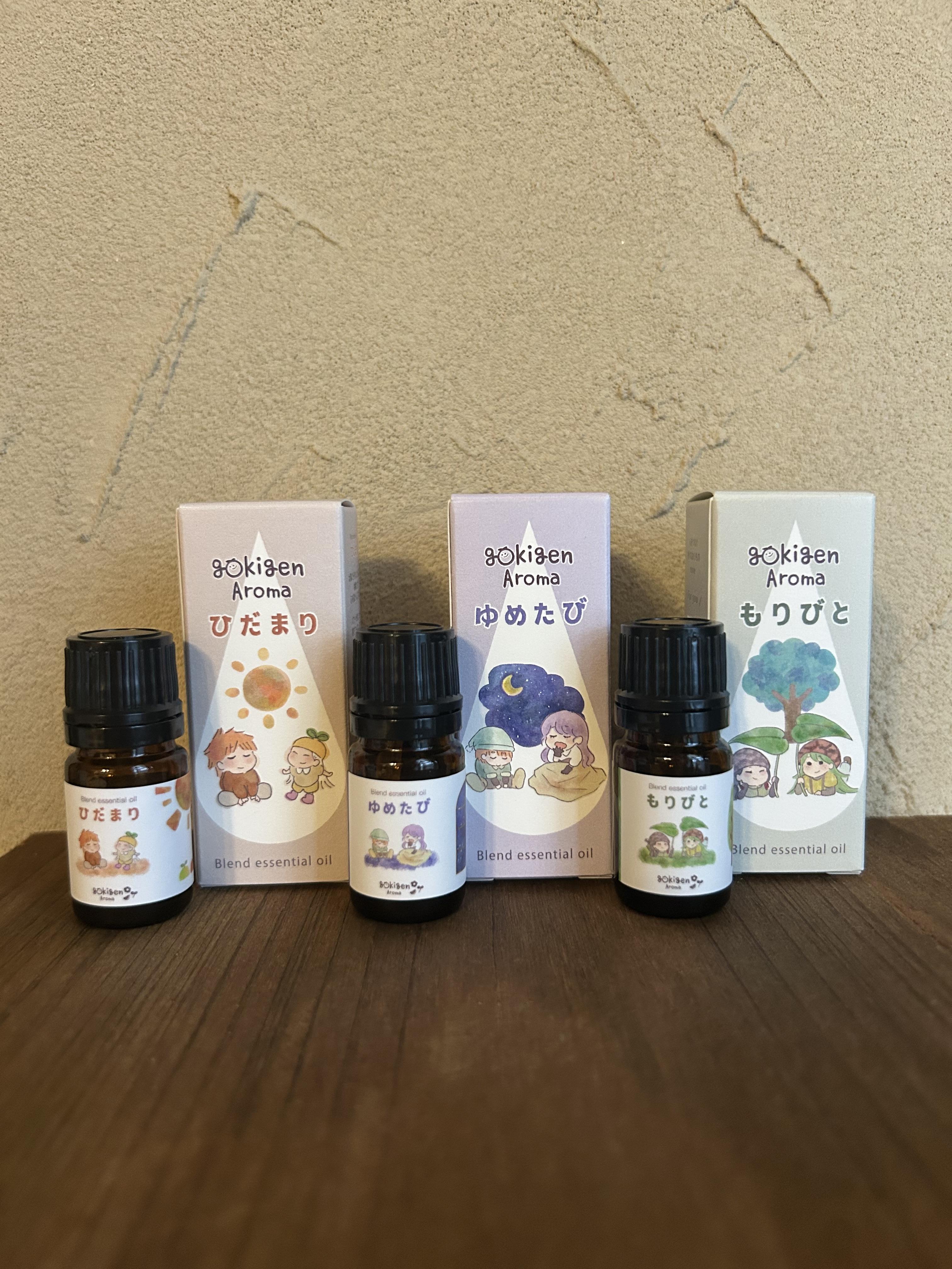 gokigen Aroma お試しギフトボックス 3ml×3種の商品画像