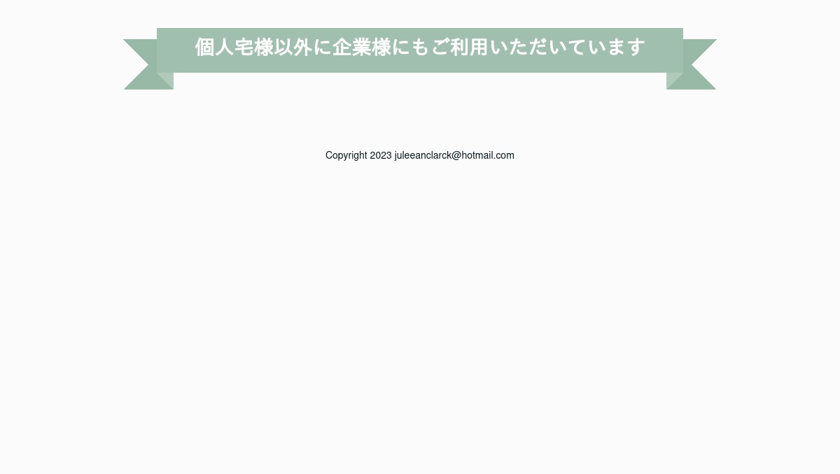 speedy-keto-acv-gummies.hp.peraichi.com