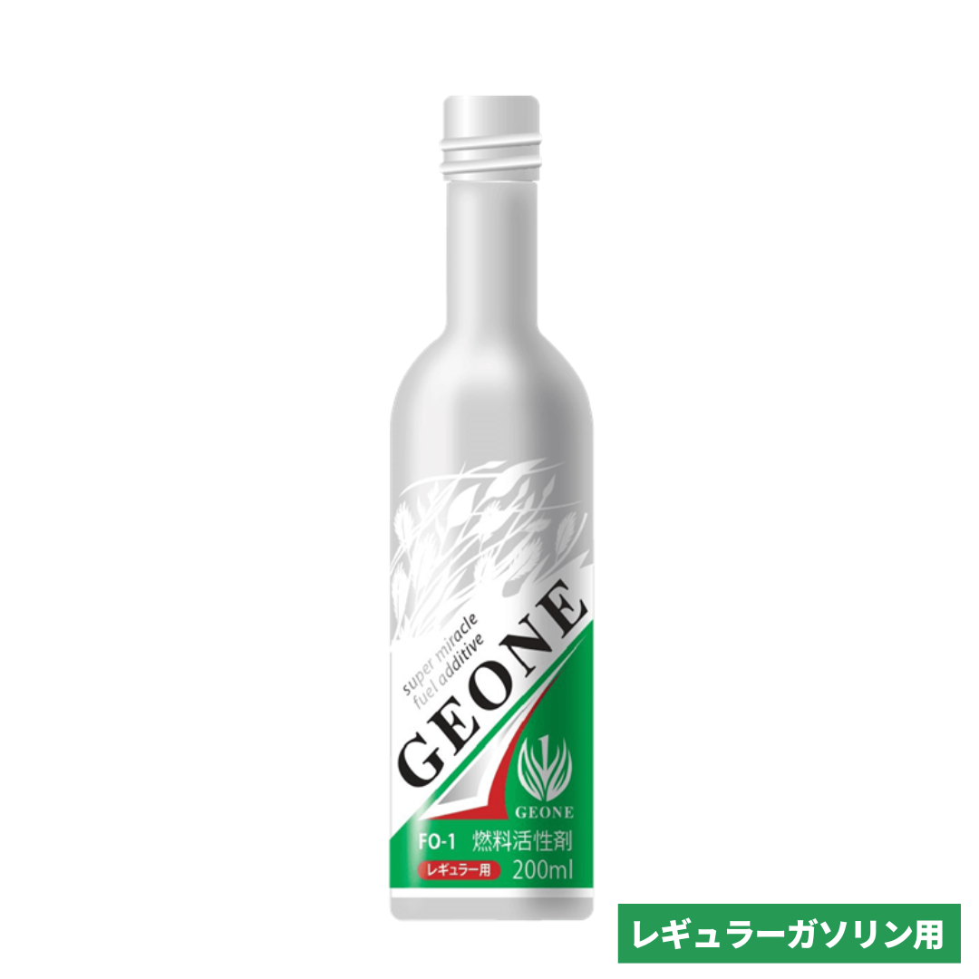 GEONE ジーイーワン レギュラーガソリン用 FO-1の商品画像