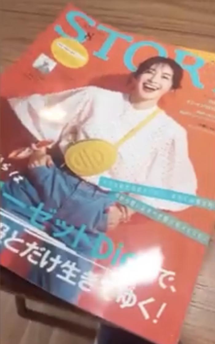 お寺ヨガ講師8年！心と身体の繋がりも大切です