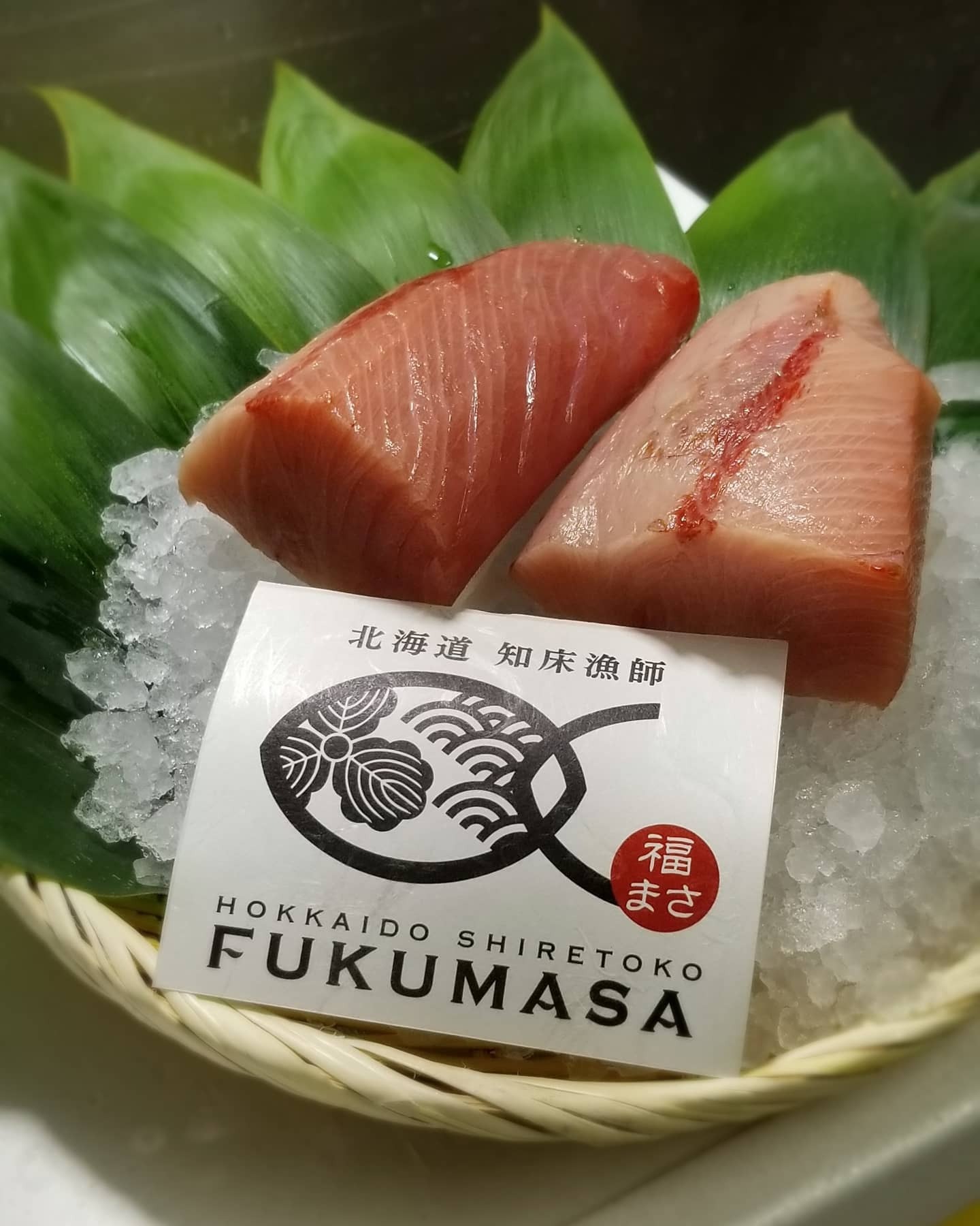 【知床しゃりブランド認証商品】 天然ブリの燻製　オススメの食べ方