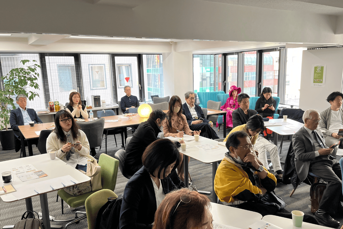 オフサイトミーティング