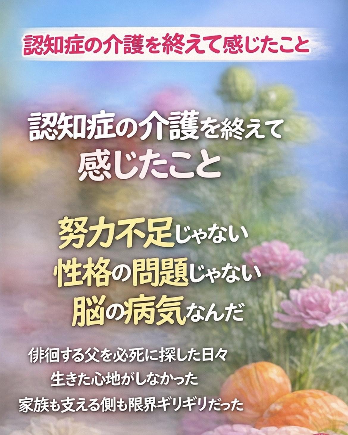 プロテインの商品画像