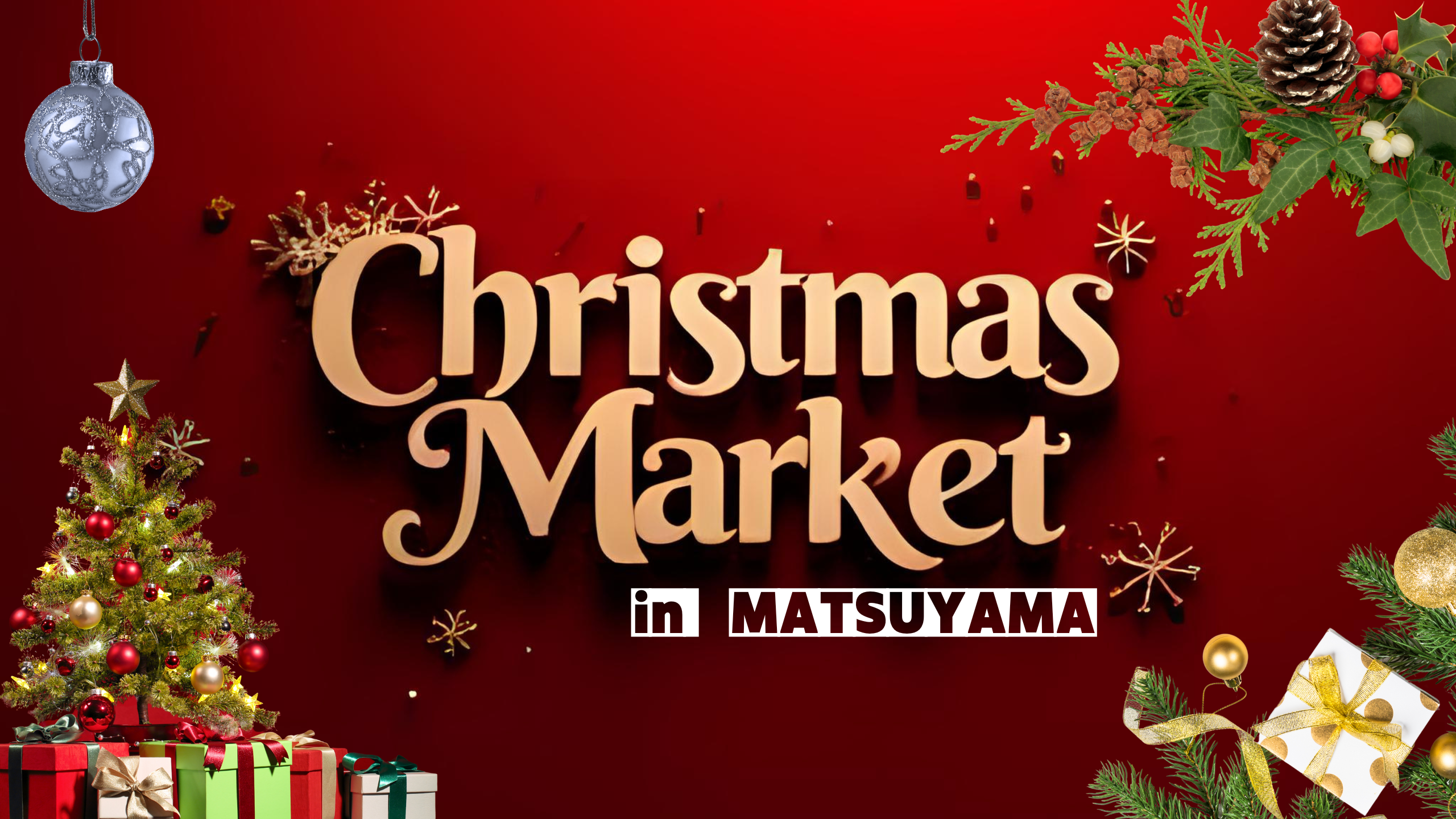 christmasmarket-matsuyama.jp favicon