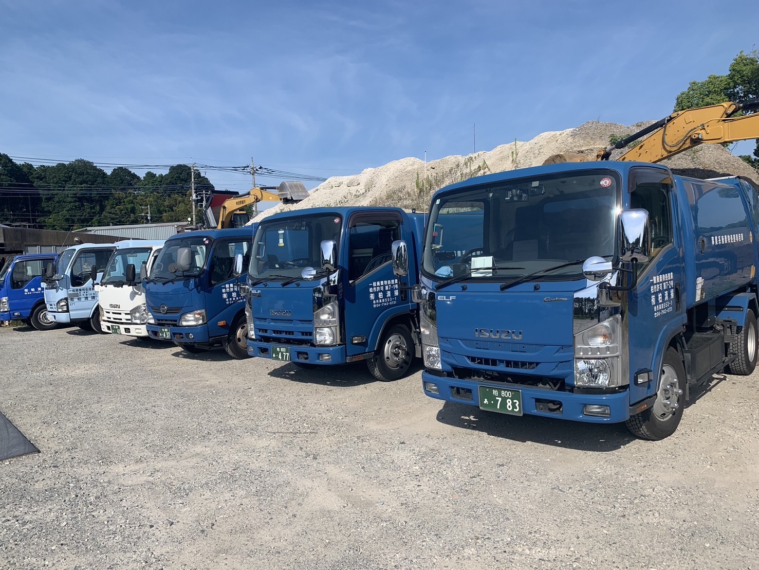 有限会社 柏清掃｜千葉県柏市、流山市の産業廃棄物ならおかませ