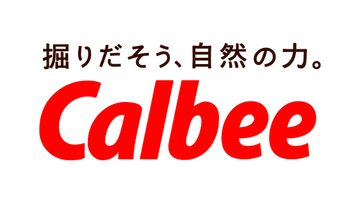 カルビー