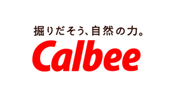 カルビー