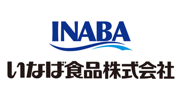 いなば食品