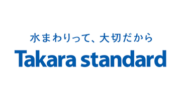 タカラスタンダード