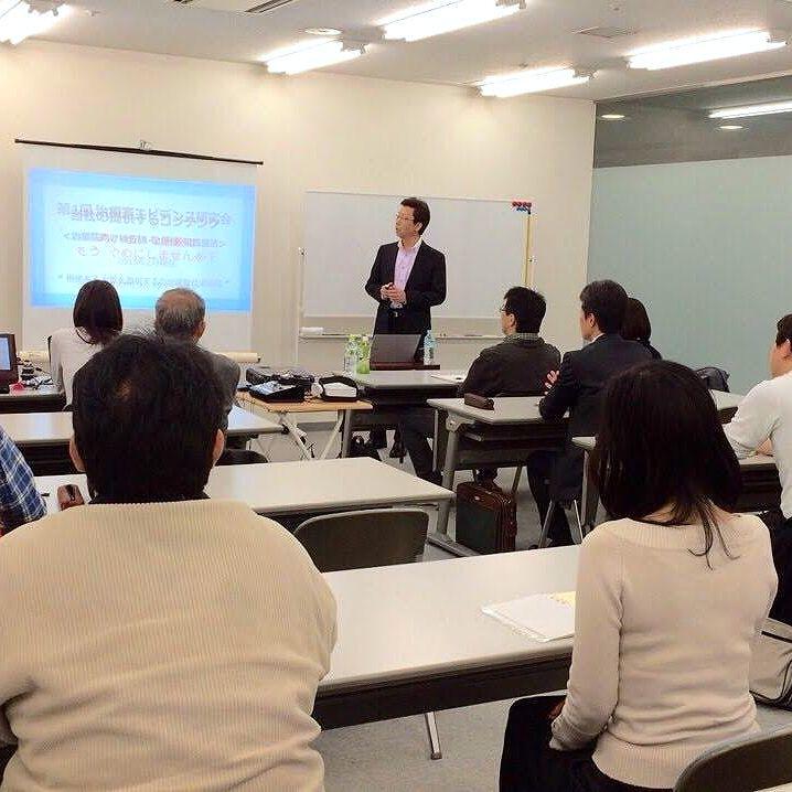 施術家向けにTechnologyの現場活用を伝える株式会社ルーパルの実践セミナー