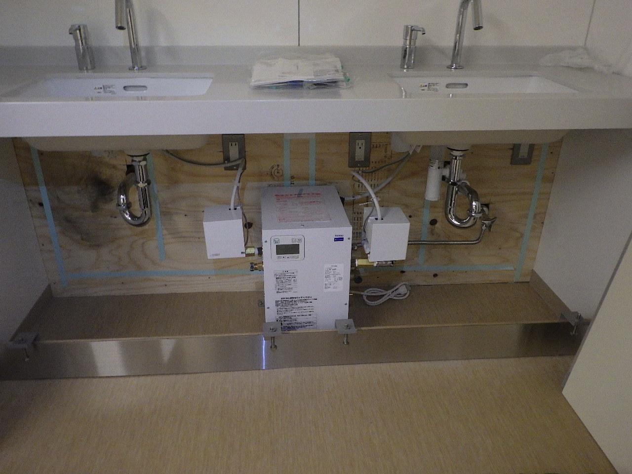 トイレ改修設備工事
