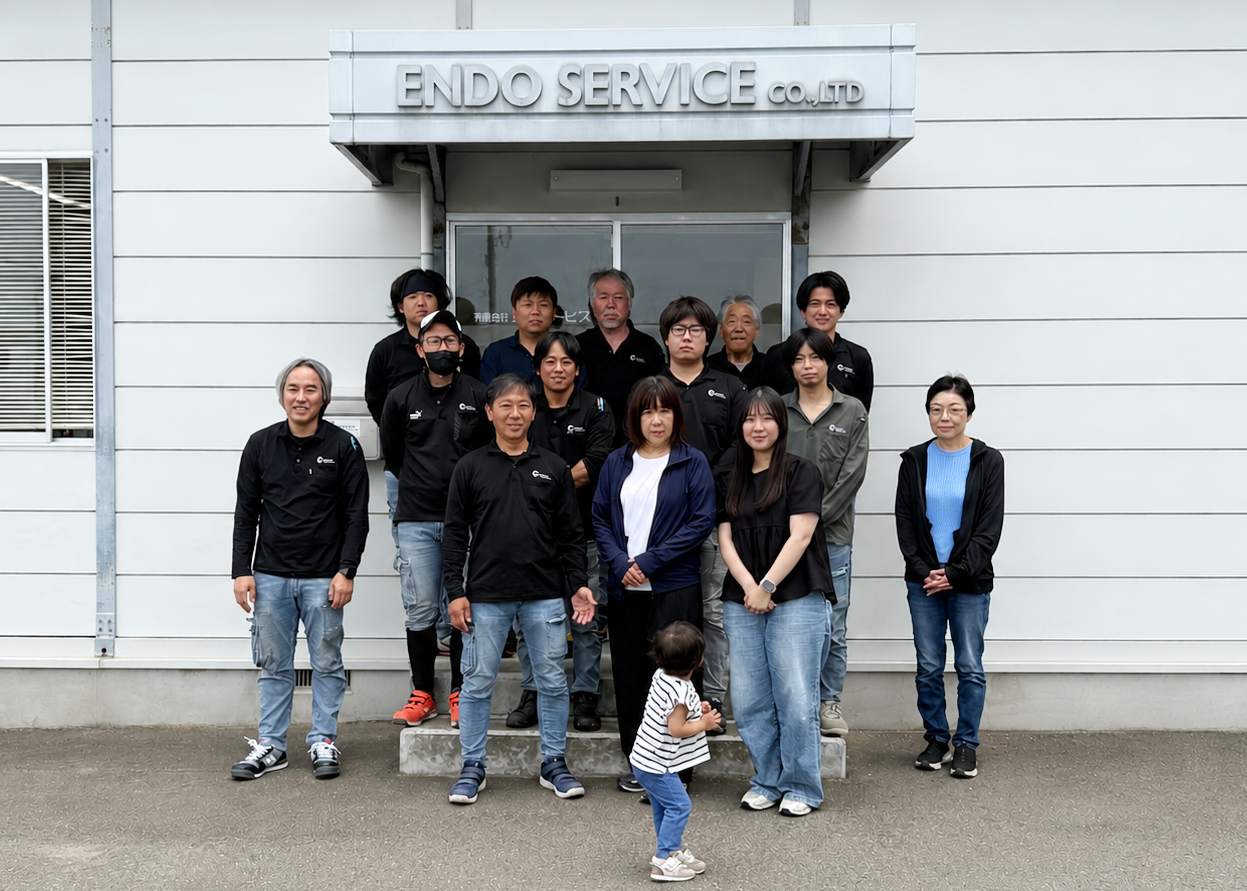 有限会社遠藤サービス　スタッフ