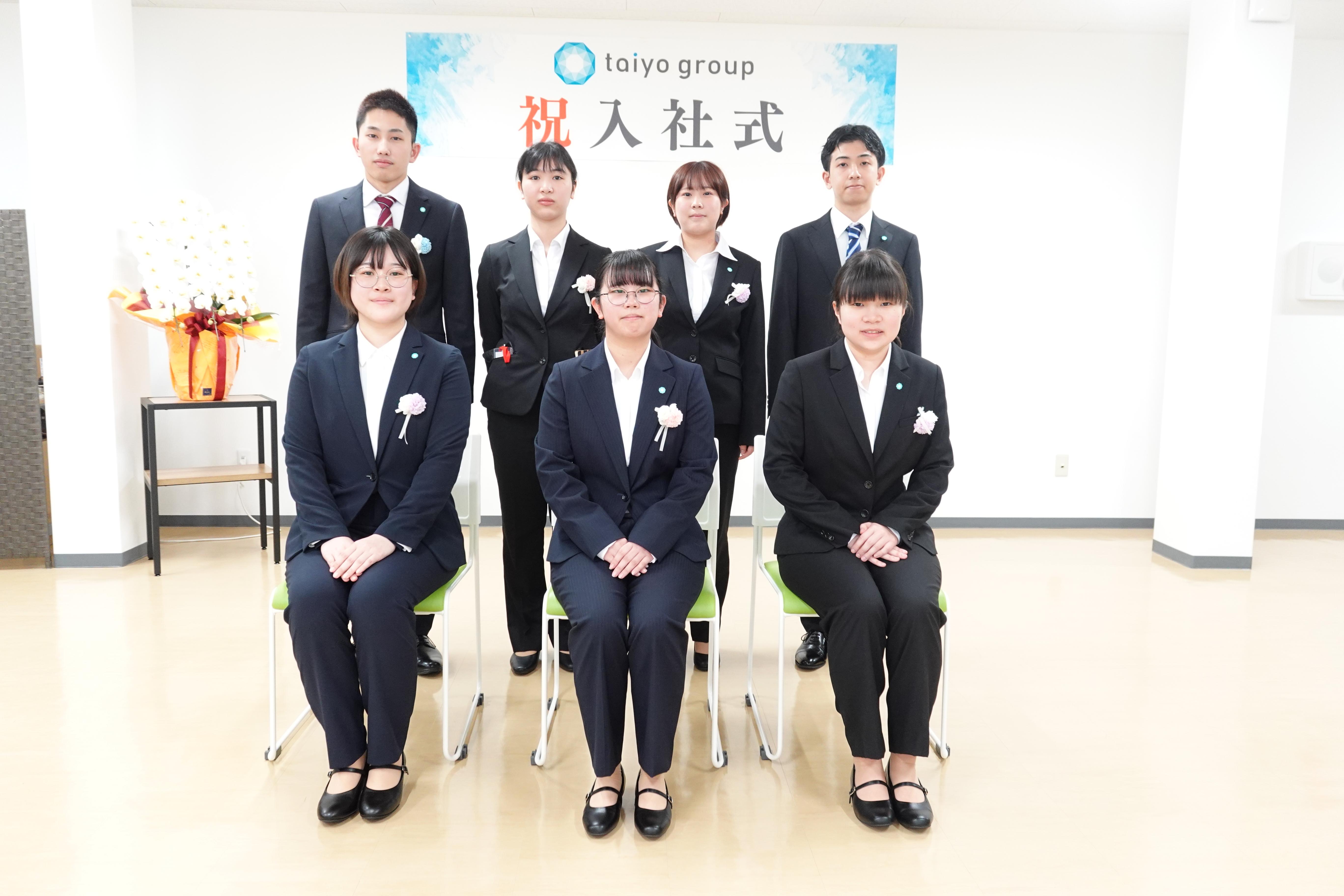 令和7年度新入社員