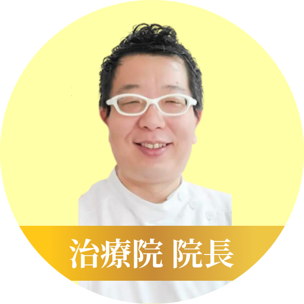 自律神経症状専門院 森田カイロプラクティック 院長 森田 晃弘先生
