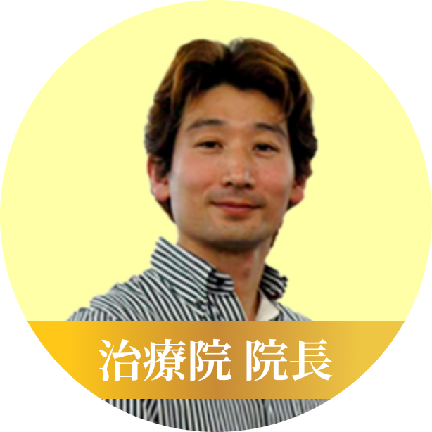 日本自律神経研究会 代表 健療院グループ 総院長 鈴木 直人先生