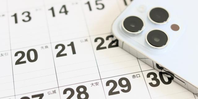 美有香セッションカレンダー予約