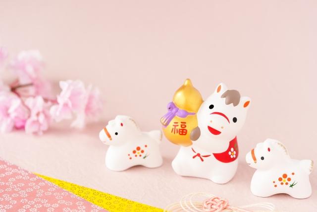 美有香 四柱推命 チケット 鑑定