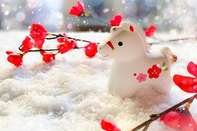 美有香 四柱推命 チケット 鑑定