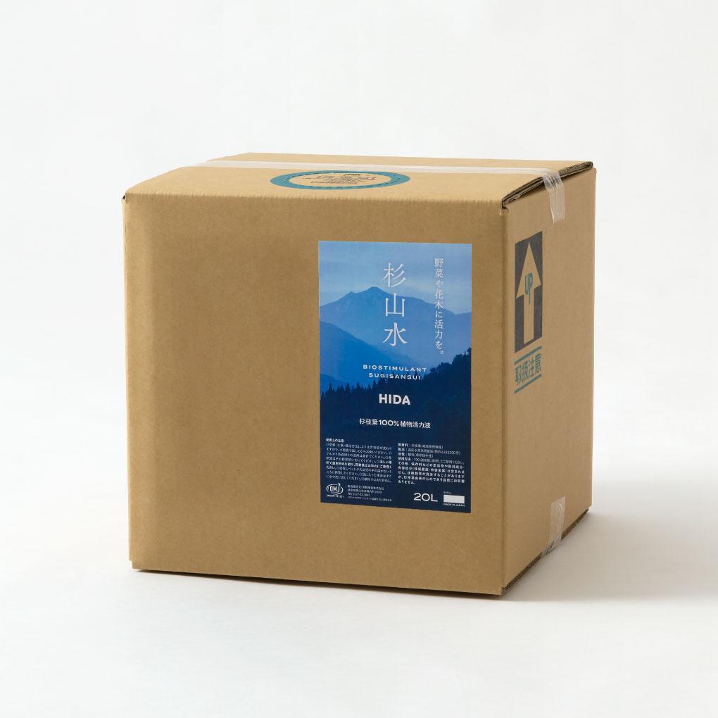 BIOSTIMULANT杉山水20Lのパッケージ