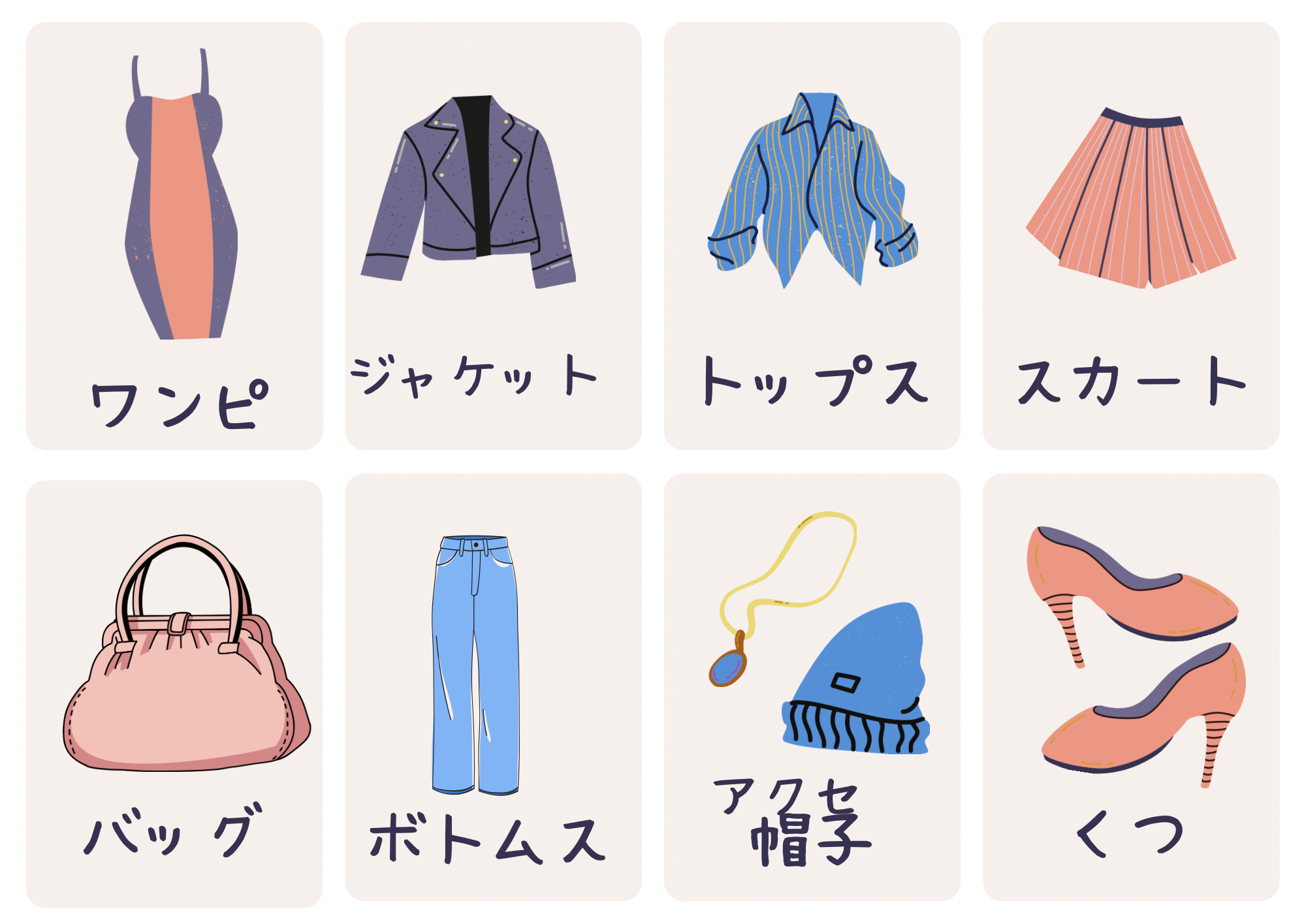 エルメス半袖トップス白の商品画像