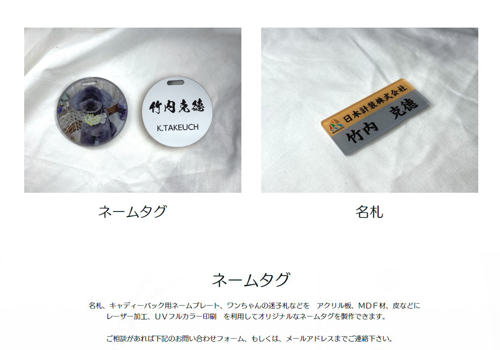 楽天市場】【2枚1セット】 ペンライトシート オーダー 名入れ ペンラ