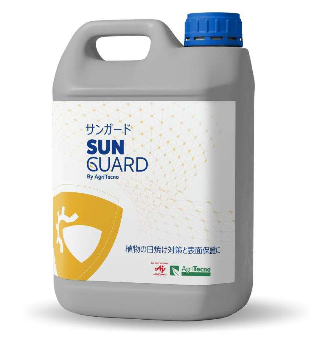 SUN GUARD 5Lの商品画像