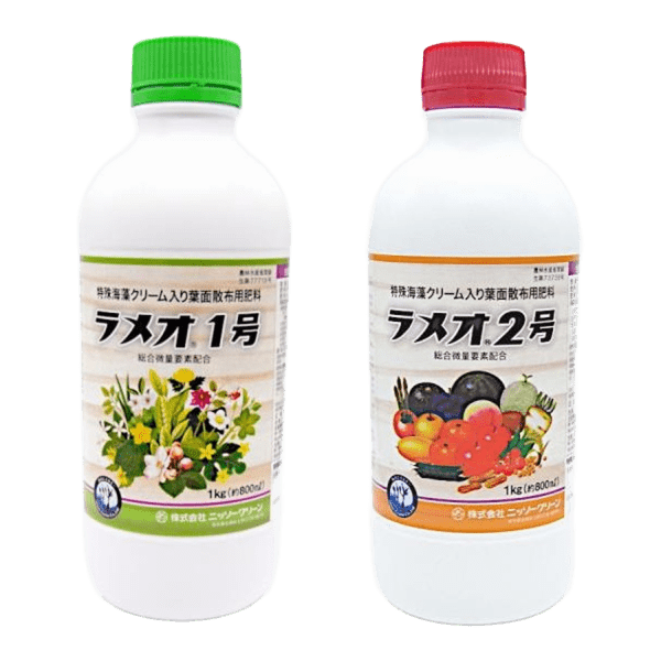 ラメオ1号2号 1kgの商品画像