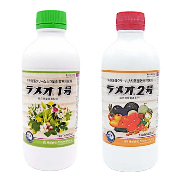 バイオスティミュラント資材販売｜株式会社NORINA 農業資材・肥料・種