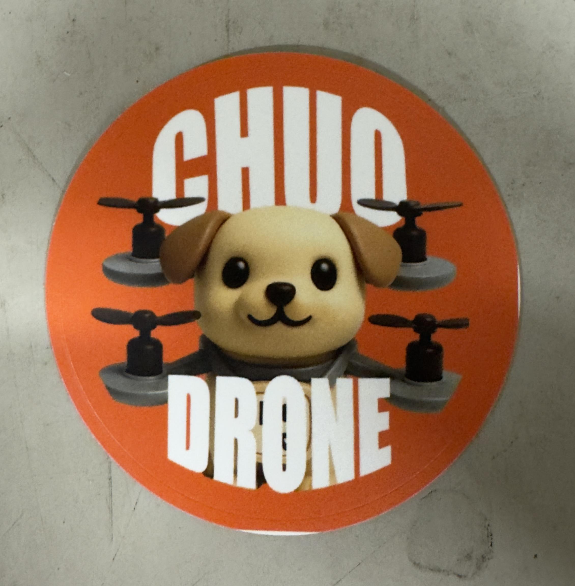 【支援】ドロ犬シール（3枚）の商品画像