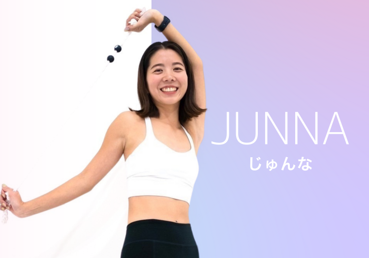 JUNNA【じゅんな】