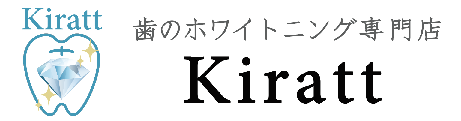 ローマピンク（Roma Pink）｜歯のホワイトニング専門店Kiratt（キラット）