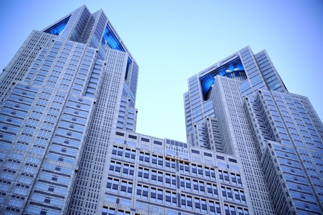 許認可申請　東京都庁