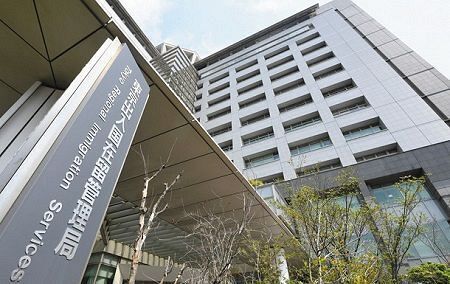 外国人在留手続き　東京出入国在留管理局