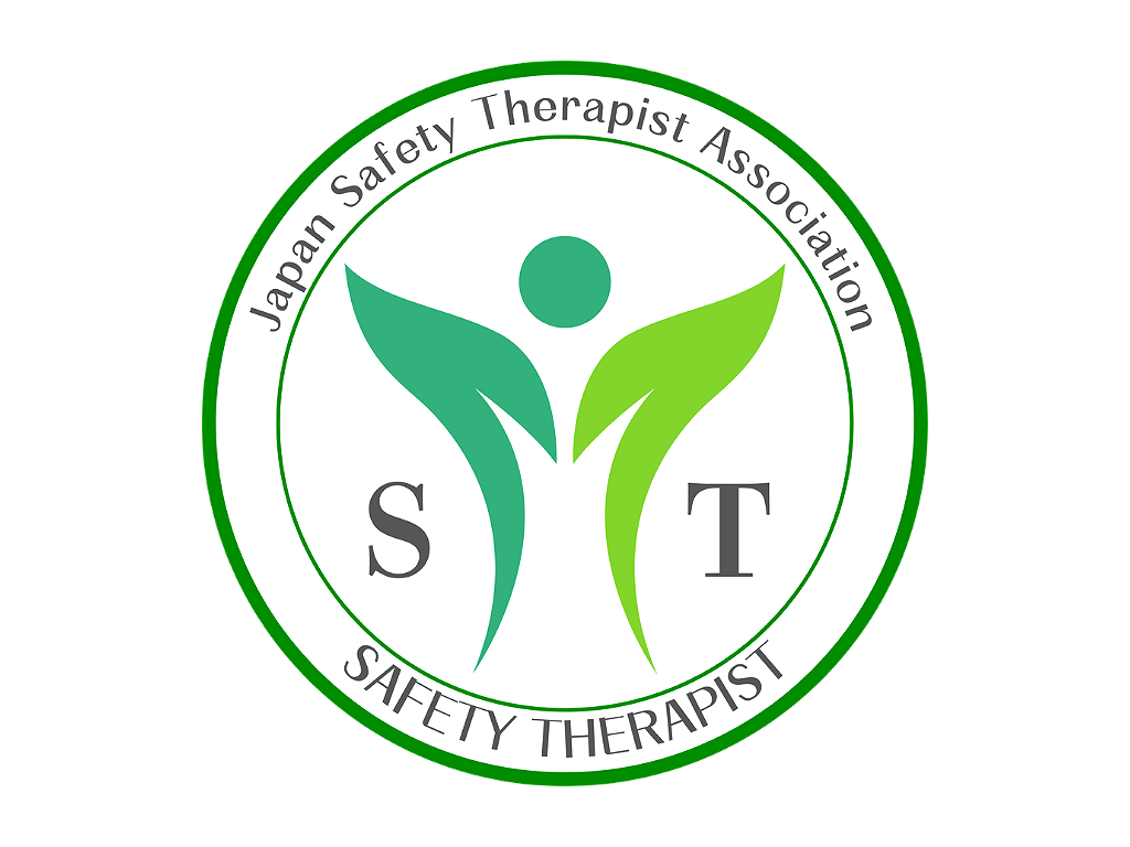 セーフティセラピスト認証ロゴ