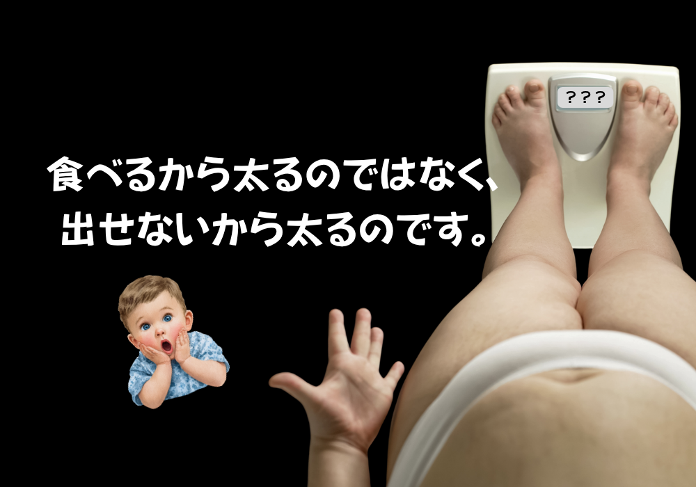 ビューティービューティー