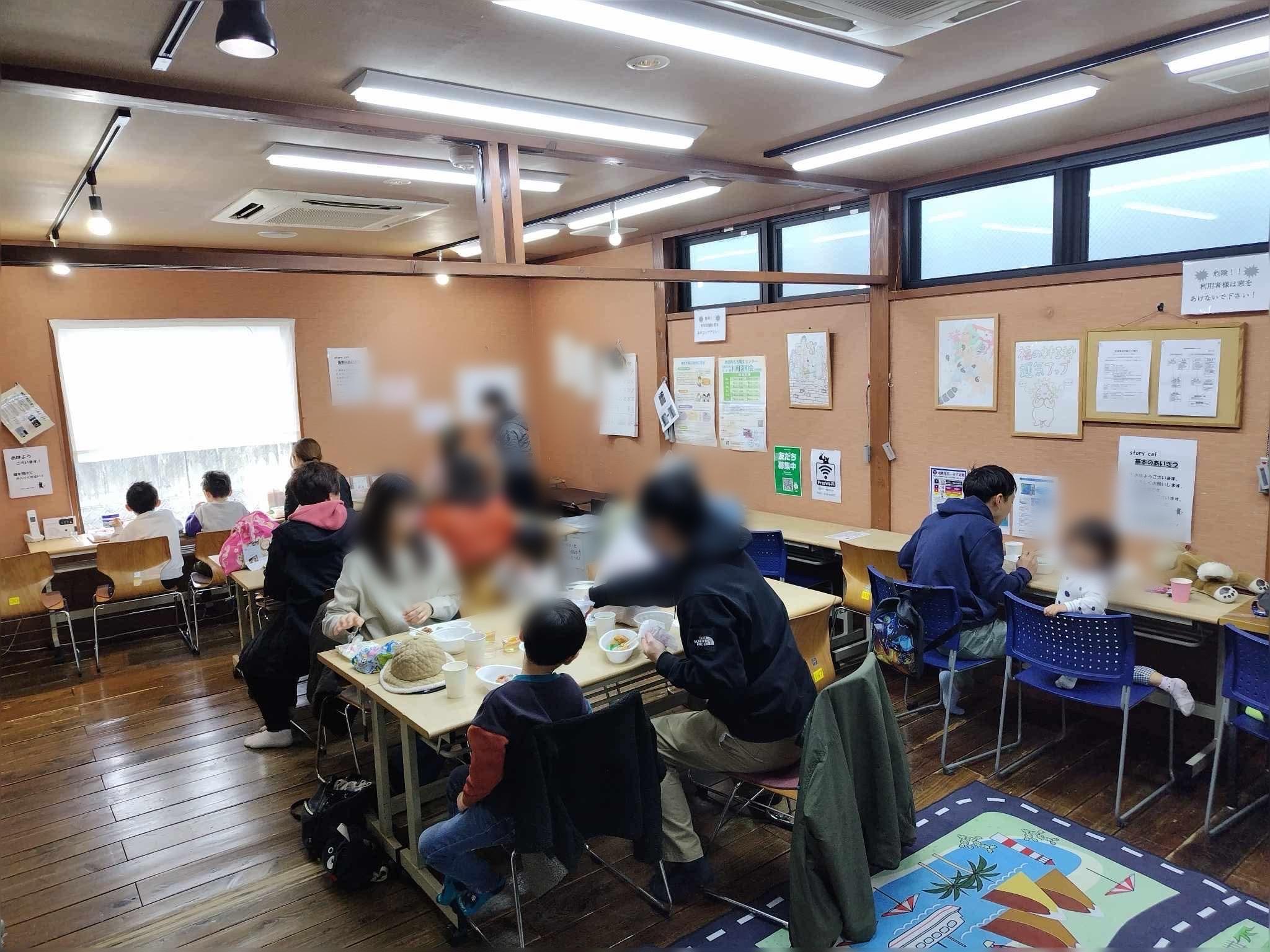 NPO法人 あきた結いネットが実施する子ども食堂の様子（秋田県秋田市）