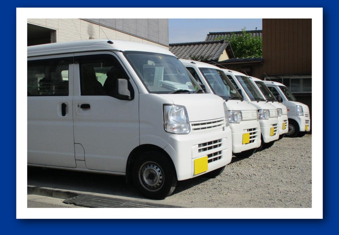 豊富な部品取り車のイメージ写真