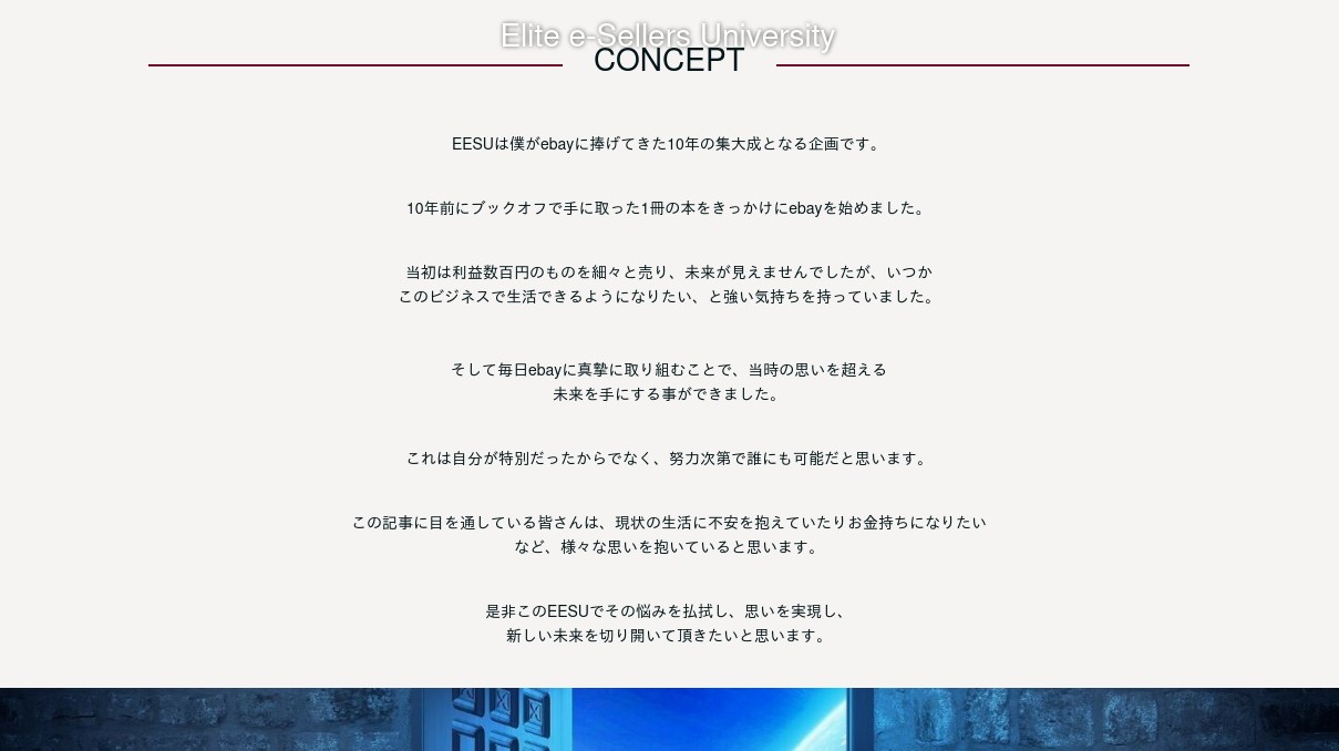 erueru さん専用です。発送料金込みの値段です。 楽天市場】【 三菱 エコキュート 工事費込み 】 補助金対象 楽天