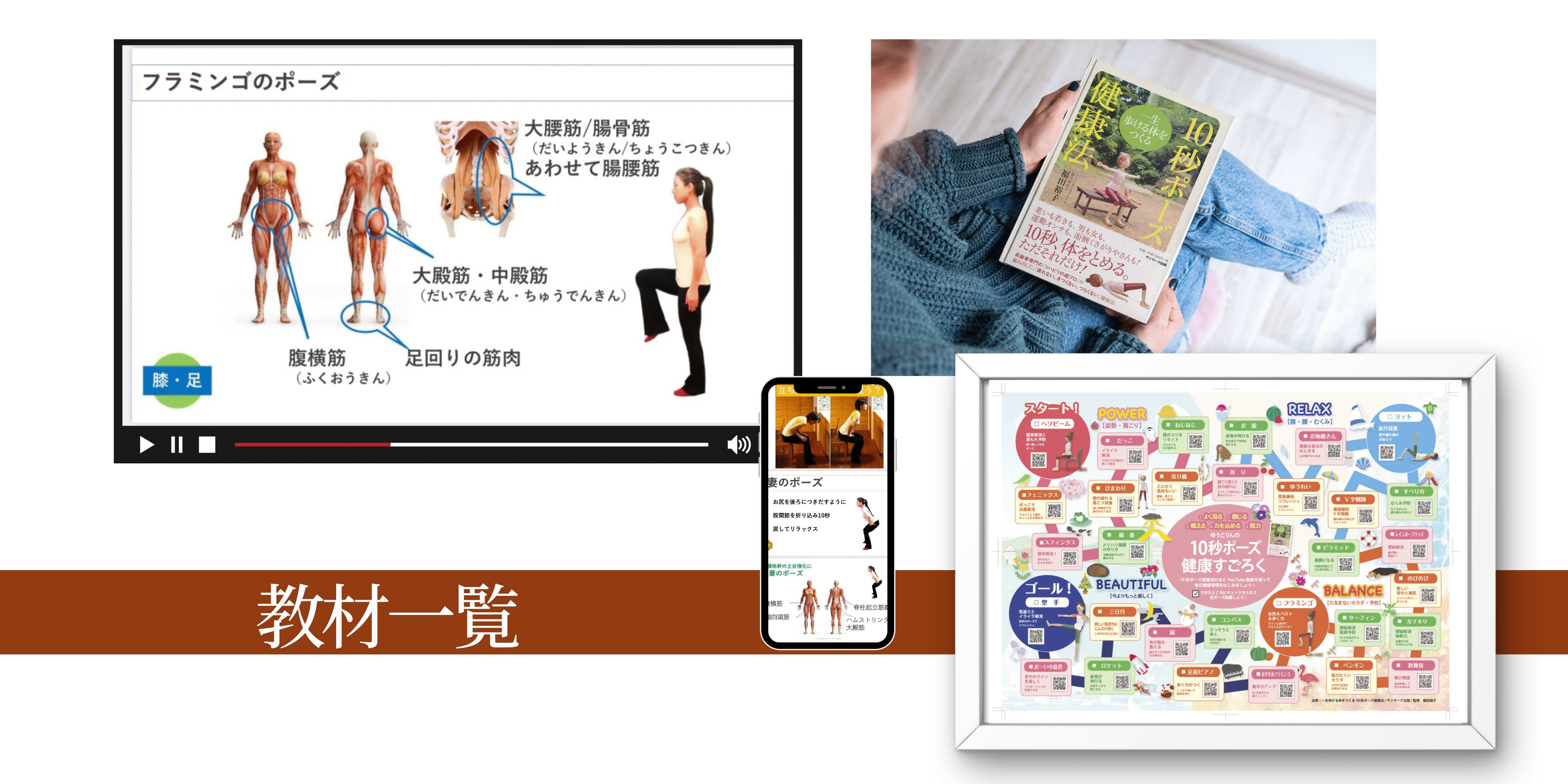 公式LINEからプレゼント！