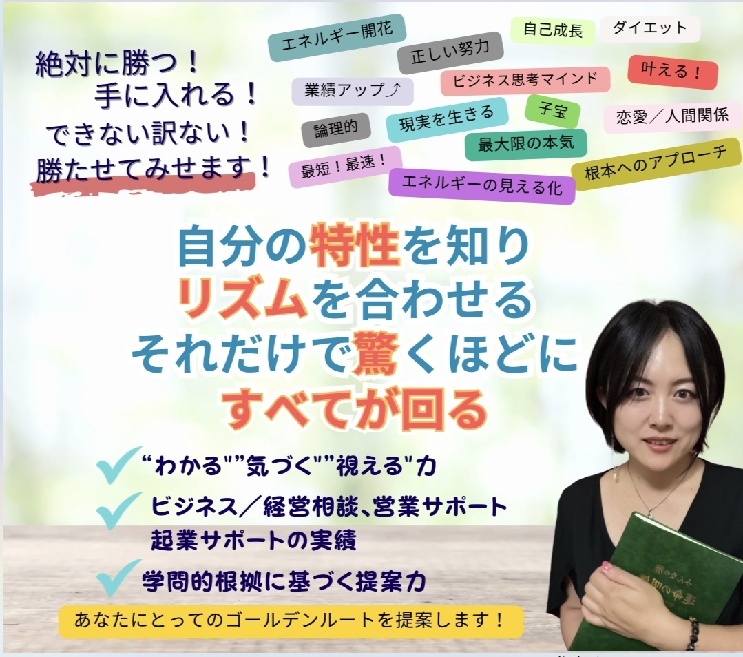 おーちゃんチラシ画像