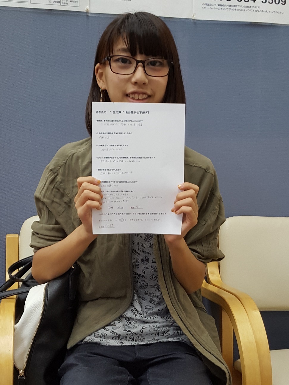 顔面神経麻痺 お客様の写真1