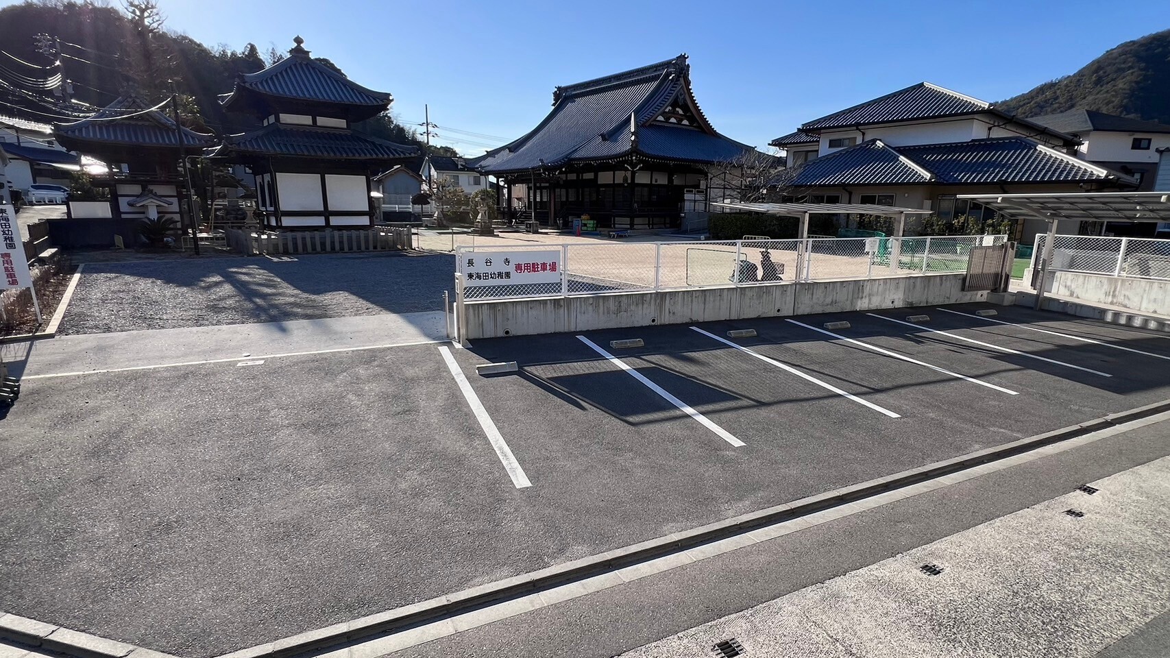 アクセス|長谷寺