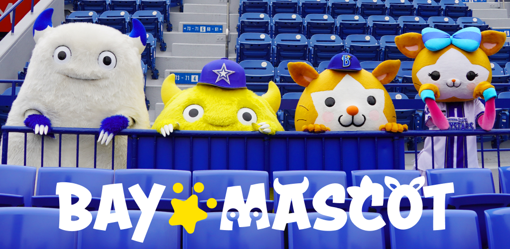 BAY☆MASCOT