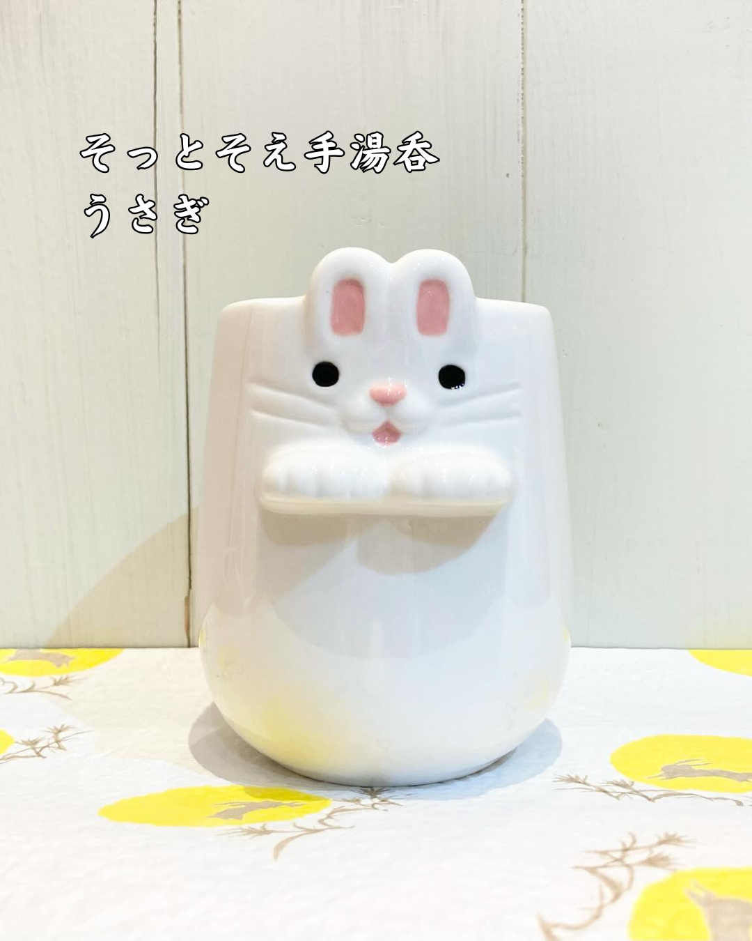 「usagebo.」さんから、夏全開✨「うさレモン」ピアス＆イヤリング