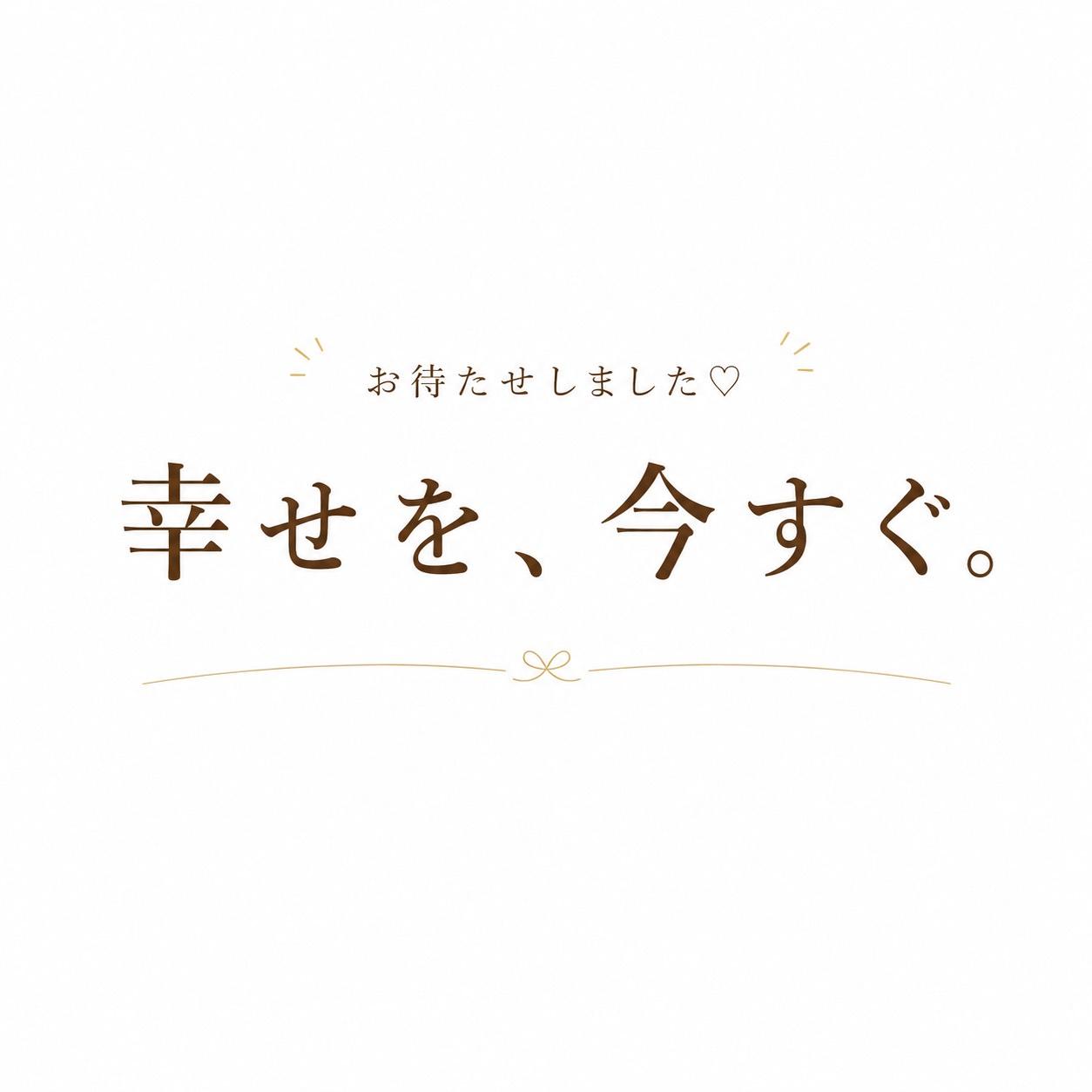 アサイーボウル専門店Hills bowl（ヒルズボウル）の新作アサイーボウル