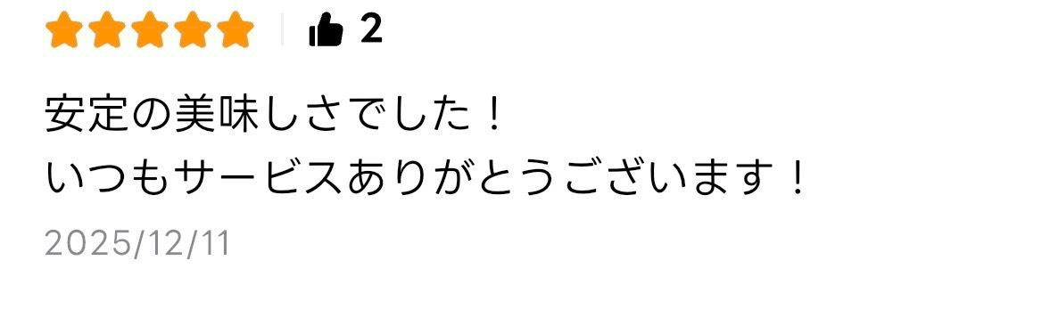 アサイーボウル専門店Hills bowl（ヒルズボウル）の新作アサイーボウル